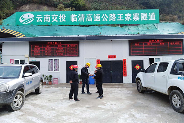 1584072524429062781.jpg IMG_0230(20200302-114726)_副本.jpg