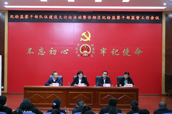 1639402545742017382.jpg 微信图片_20211213212948_副本.jpg