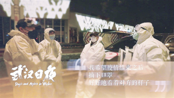 W020211217246519019238_副本.jpg