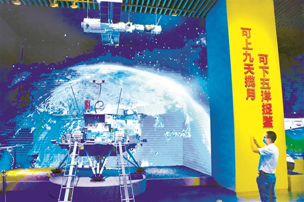 W020211216242928351208_副本.jpg