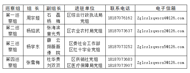 cef56a86953dfc8c450d987a909a928d.png
