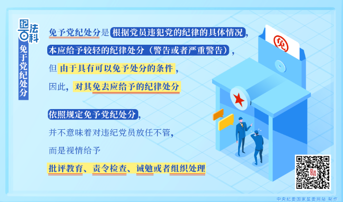 微信图片_20250619155440.png